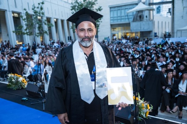 9 מתוך 582